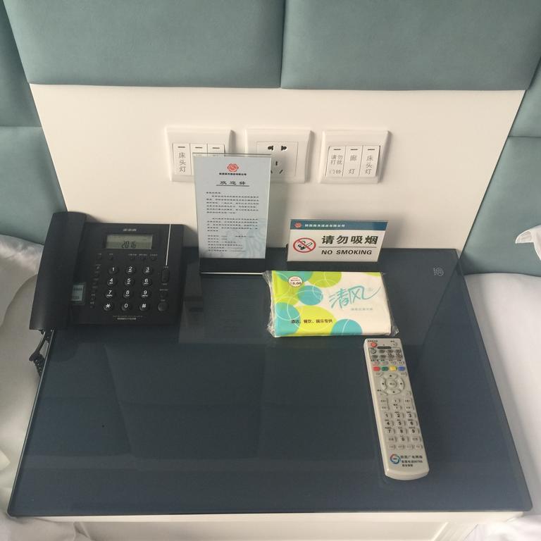 שיאן Nanfang Hotel - XI Mutou Shi חדר תמונה