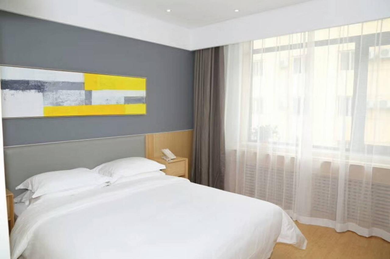 שיאן Nanfang Hotel - XI Mutou Shi מראה חיצוני תמונה